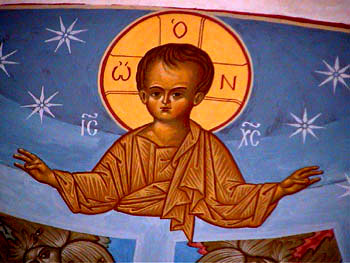 Christ Emmanuel bénissant